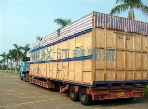 昌邑到广宗物流公司多少钱一公斤